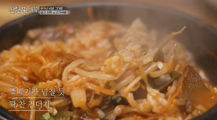 의령-소고기국밥집