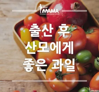 출산 후 산모 선물 TOP5_14