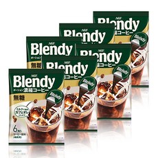  스승의 날 선물 추천 BEST 5 - 음료세트 (커피)