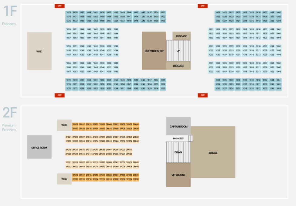 부산 대마도 배편 객실