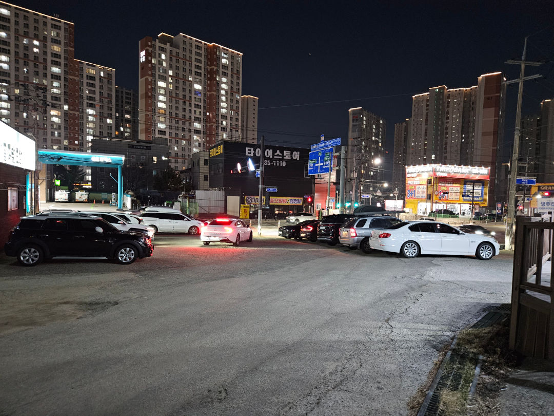 시루향기 봉담와우점 주차장