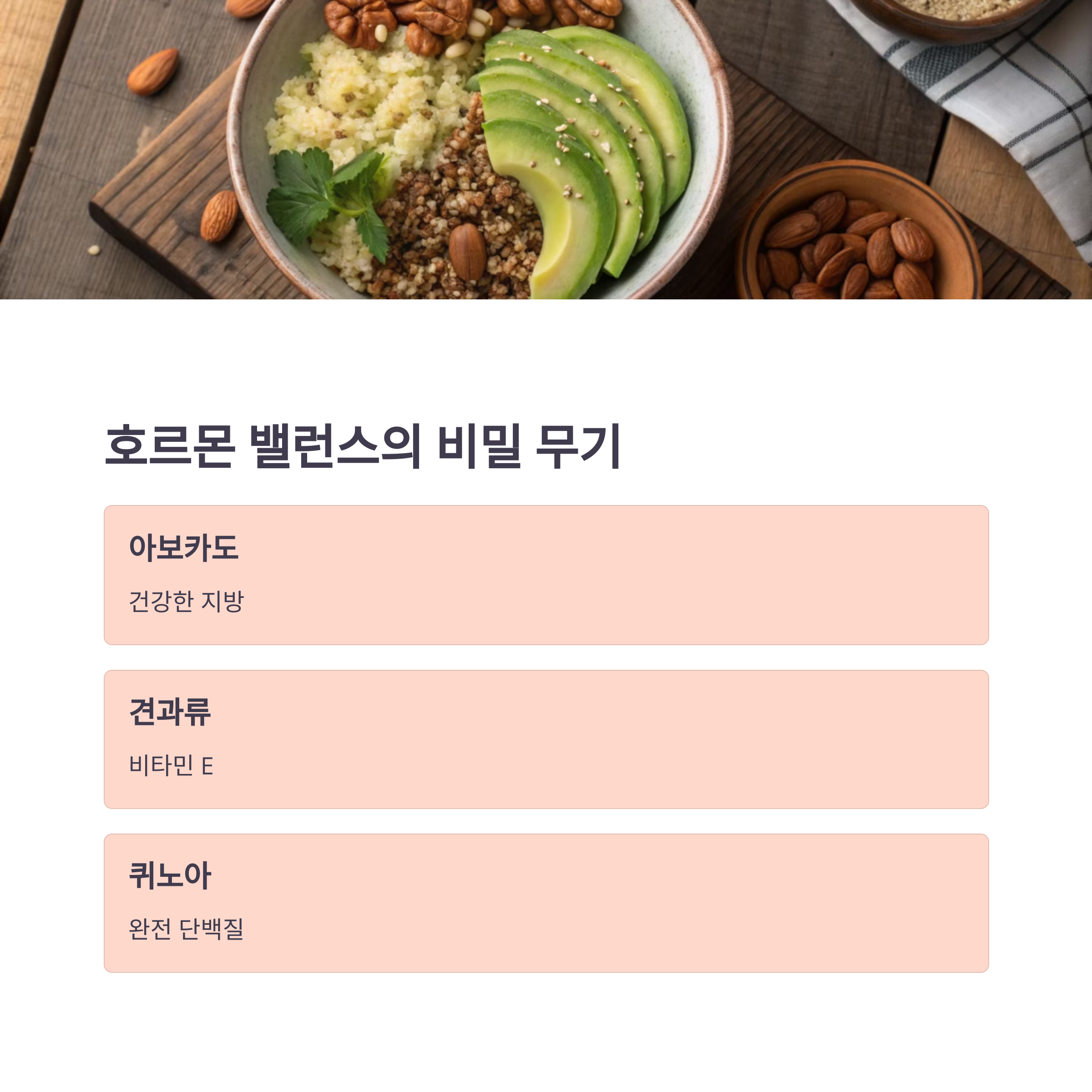 κ³Όνμ μΌλ‘ μ¦λͺ
λ 'λμ΄ μμ£Όν μλ¨' λΉλ° λ곡κ°