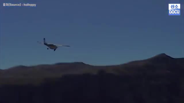 마태칸 공항의 위험 요소