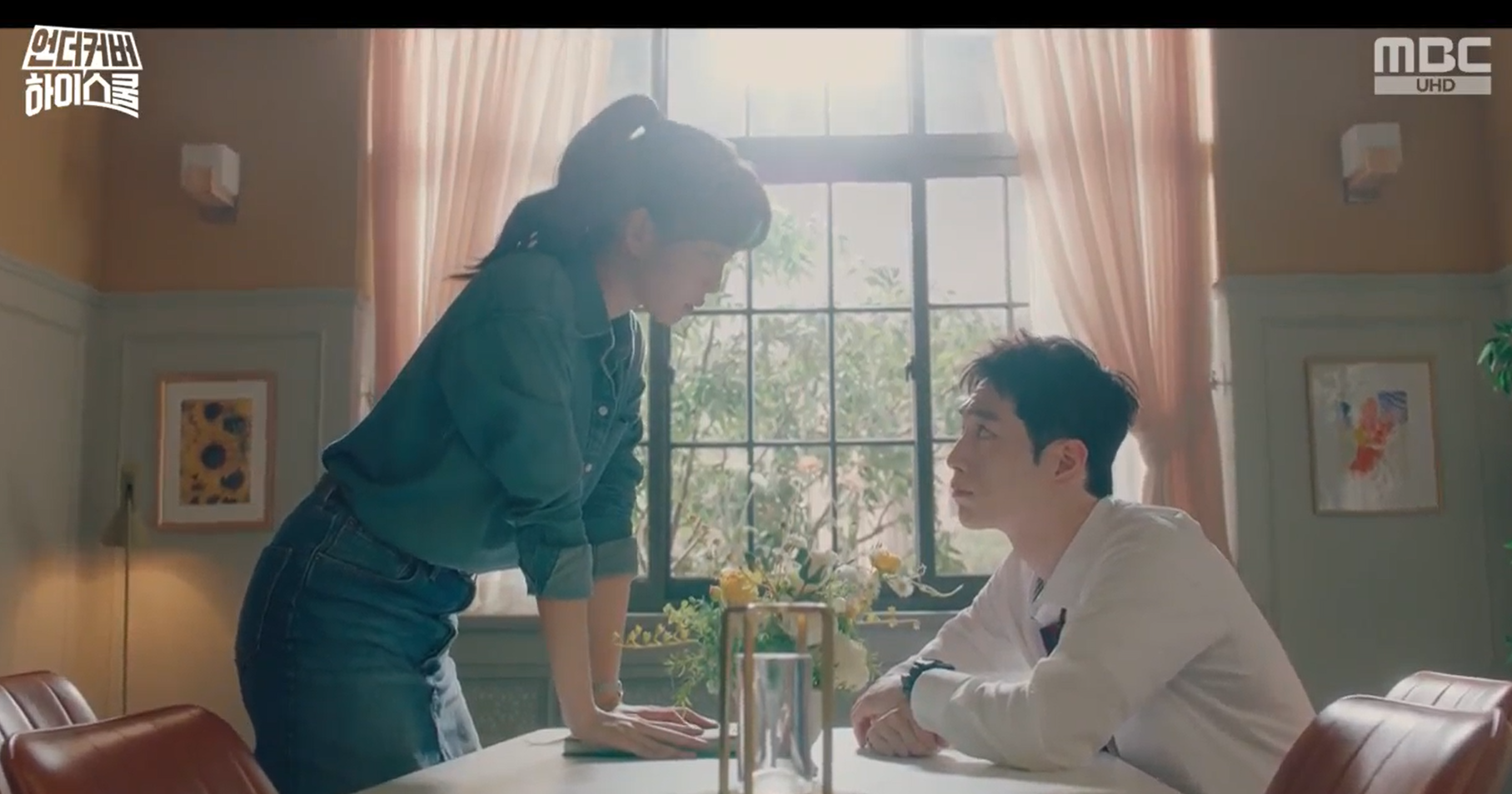 언더커버 하이스쿨 2회 줄거리 학교 구관 괴담 2화 + 3회 예고 촬영지 학교