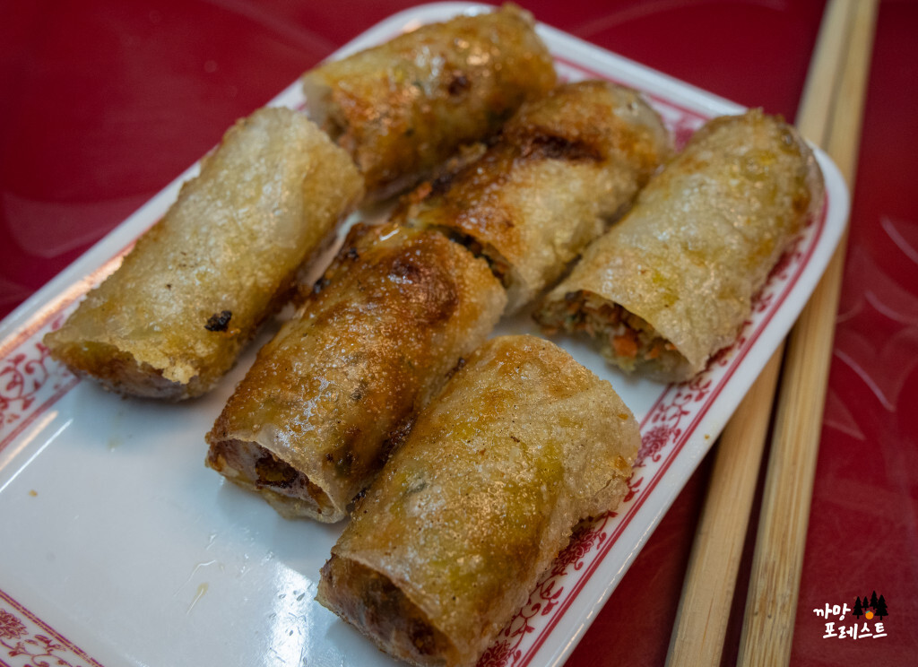 포옹남 당산점 반찬