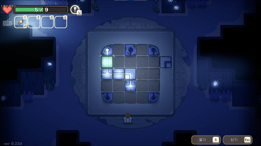 오구와 비밀의숲 공략