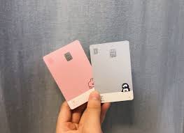 카카오뱅크 이체제한 해제 3분 완벽 가이드