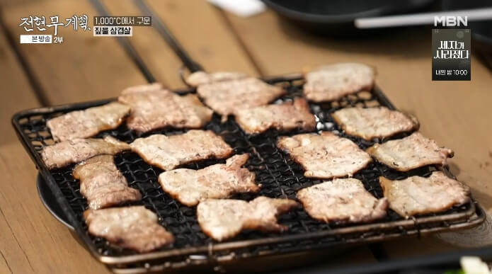 짚불-삼겹살