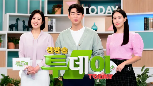 생방송 투데이 퇴근맛집 빙수 콩국수 화성 맛집 정보_5