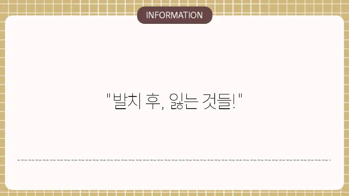 임플란트 하지 않을 경우 대안