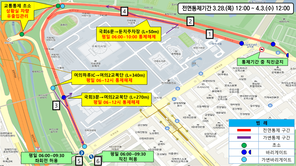 여의도벚꽃축제
