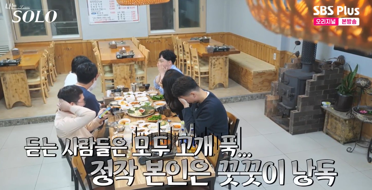 낭독