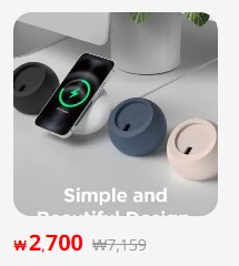 알리 익스프레스 프로모션 코드