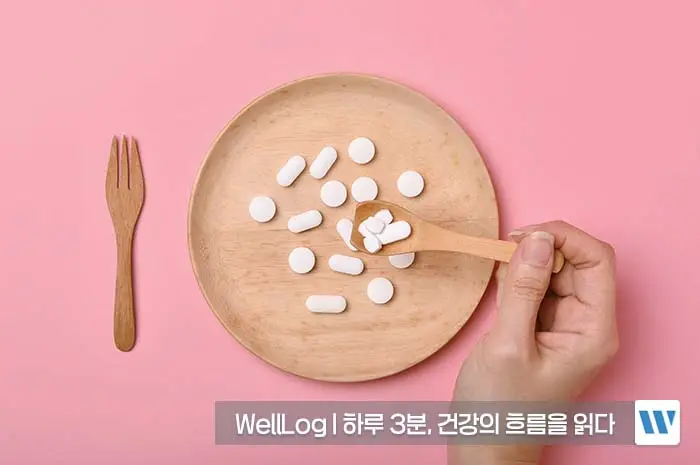 난각막가수분해물 복용법, 복용시간, 복용량, 주의사항