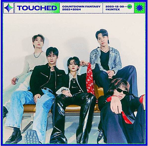 2023-2024-카운트다운-판타지-주요일정-라인업-예매일정