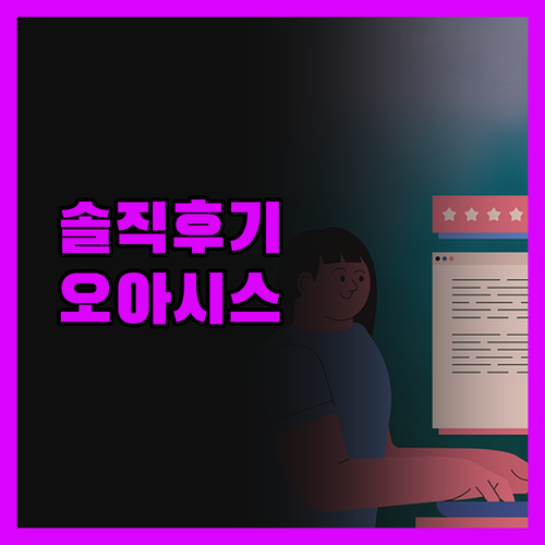 리아드 비 앤드 비 마라케쉬, 메디나