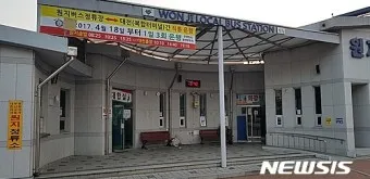 산청 시외버스터미널 시간표 예매 요금_6