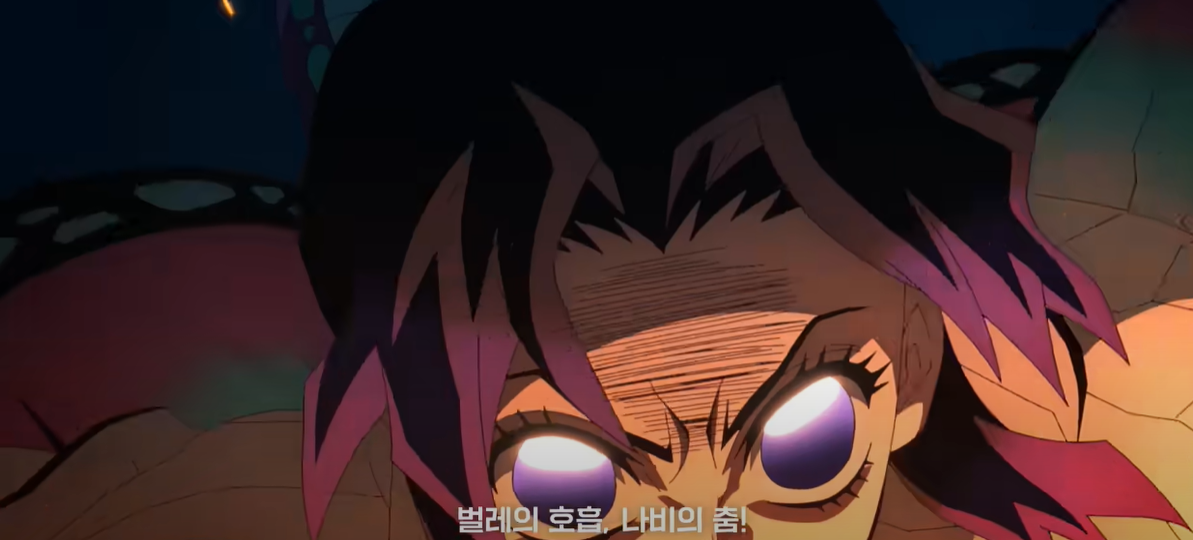 귀멸의 칼날 무한성편 스냅사진5