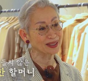 유튜버 밀라논나 그녀의 인생이야기