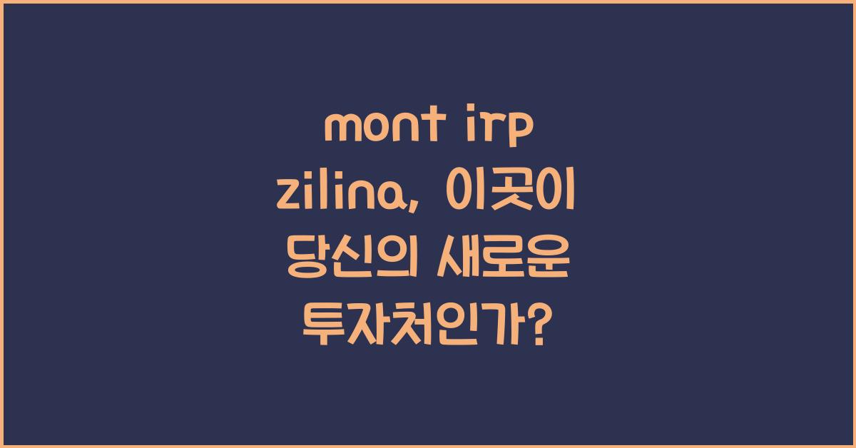 mont irp zilina