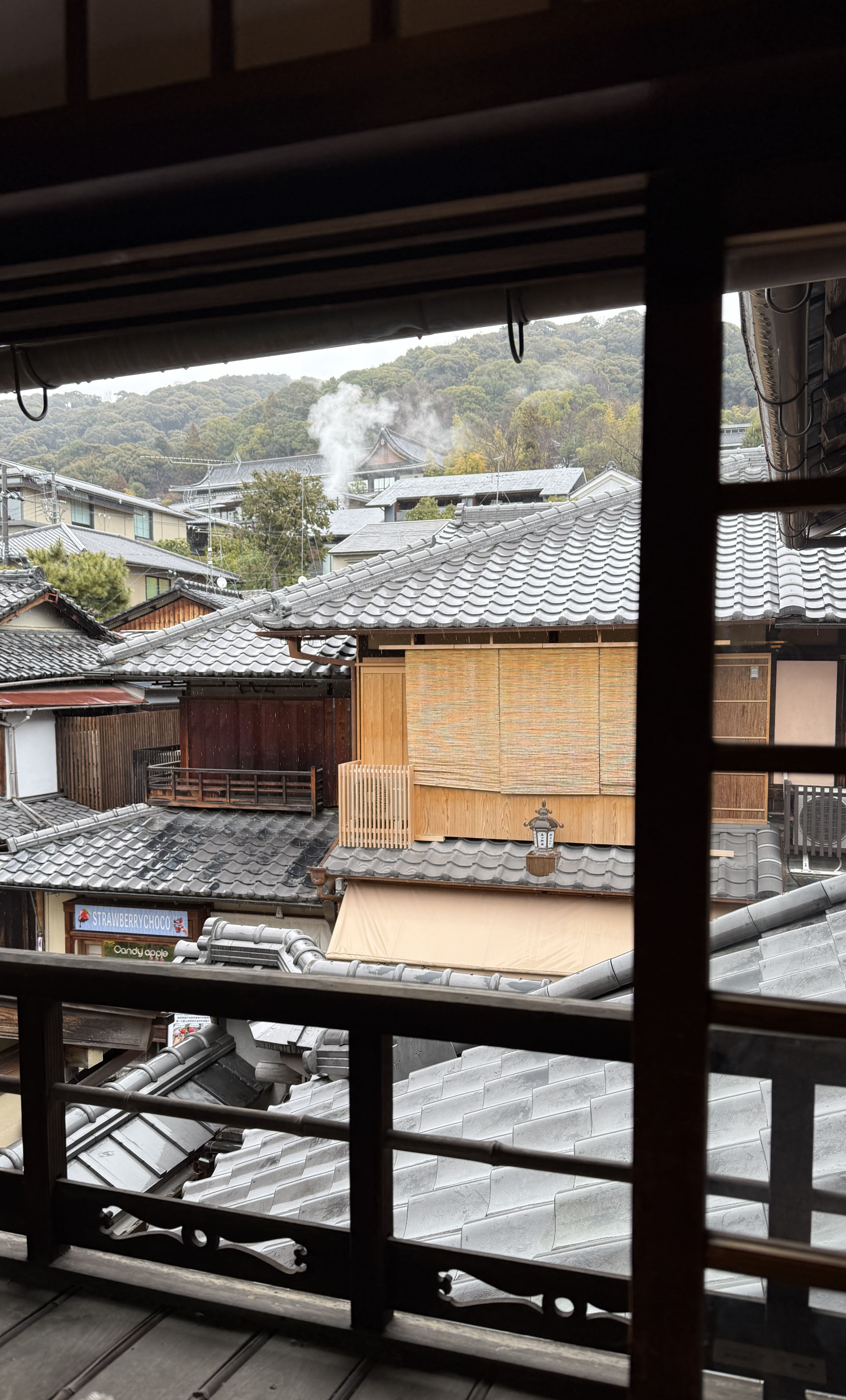 교토 기요미즈데라, 청수사 근처 일본 전통가옥 스타벅스