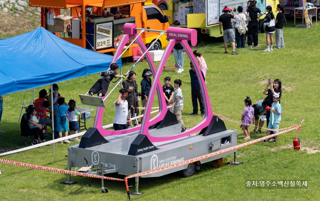 영주 소백산 철쭉제, 키자니아·콘서트·등산코스까지! 초암사·삼가동·희방사 봄꽃 여행