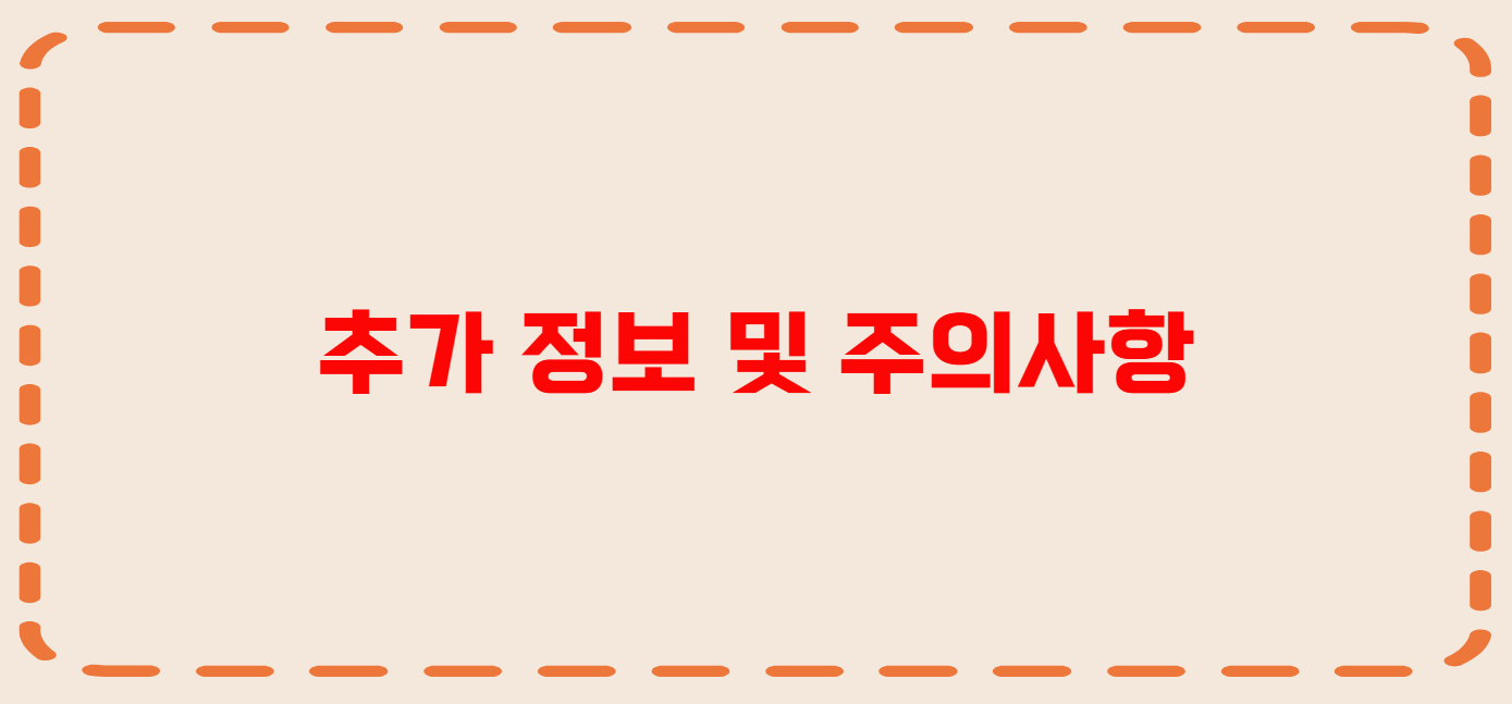 강릉 콜택시 전화번호 이용꿀팁