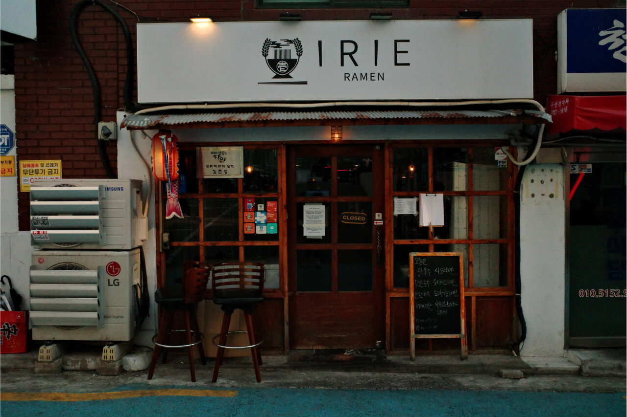 생방송투데이 3819회 빅데이터 랭킹 맛집 서울 최고의 라멘 TOP5 이리에라멘