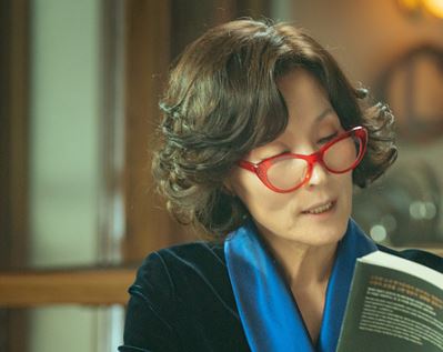 우리집 등장인물 출연진 인물관계도 우리집 재방송 OTT 다시보기 총정리