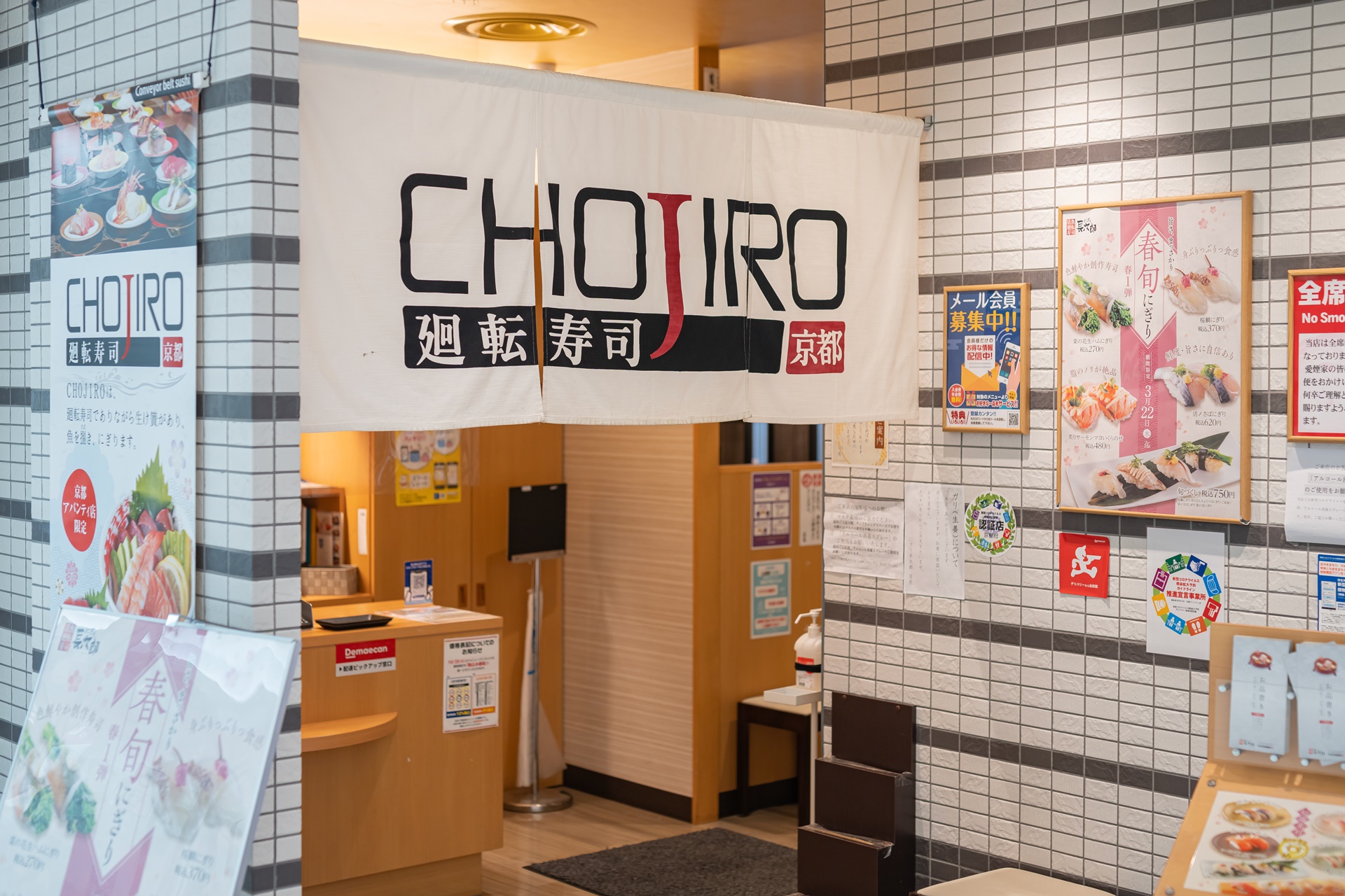 #교토여행
#교토쇼핑
#일본쇼핑
#돈키호테할인쿠폰
#일본여행할인쿠폰
#교토쇼핑리스트
#돈키호테쇼핑리스트
#교토쇼핑몰
#교토돈키호테
#돈키호테면세
#교토역