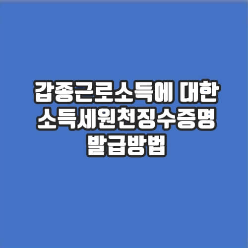 썸네일