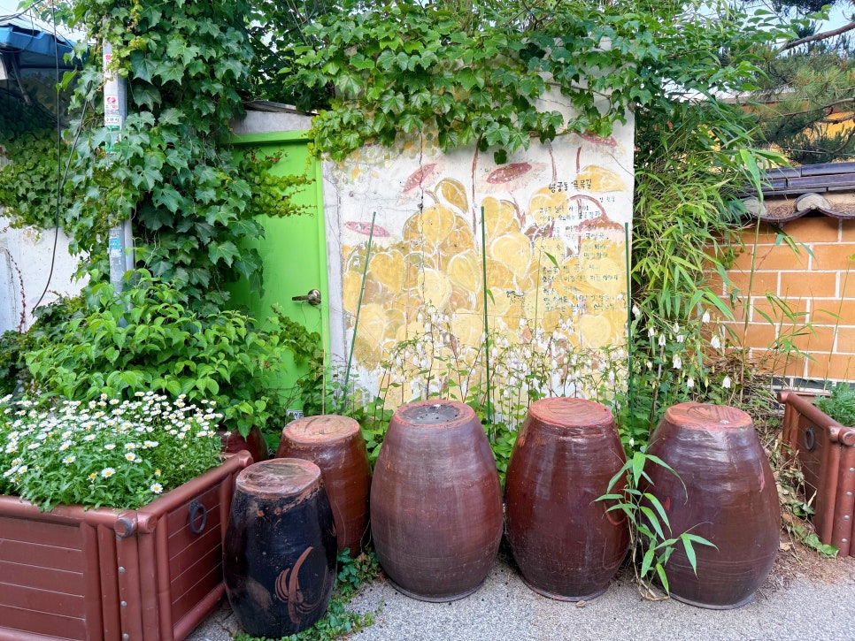 수원 행궁동 벽화마을