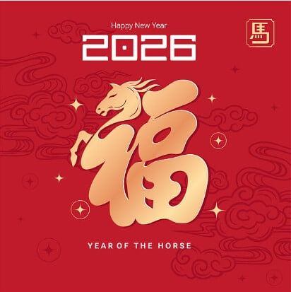 2026년 뱀띠 재물운