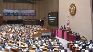 방문진법 개정안 반대