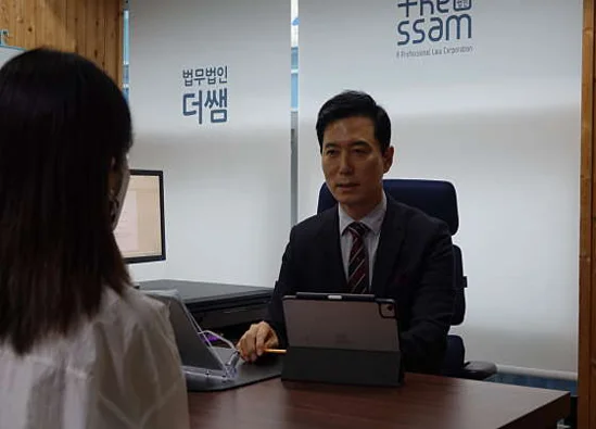 법무법인더쌤 전주분사무소 변호사