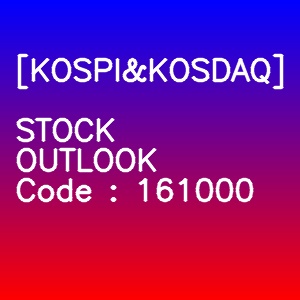 애경케미칼 3개월 주가(일봉)