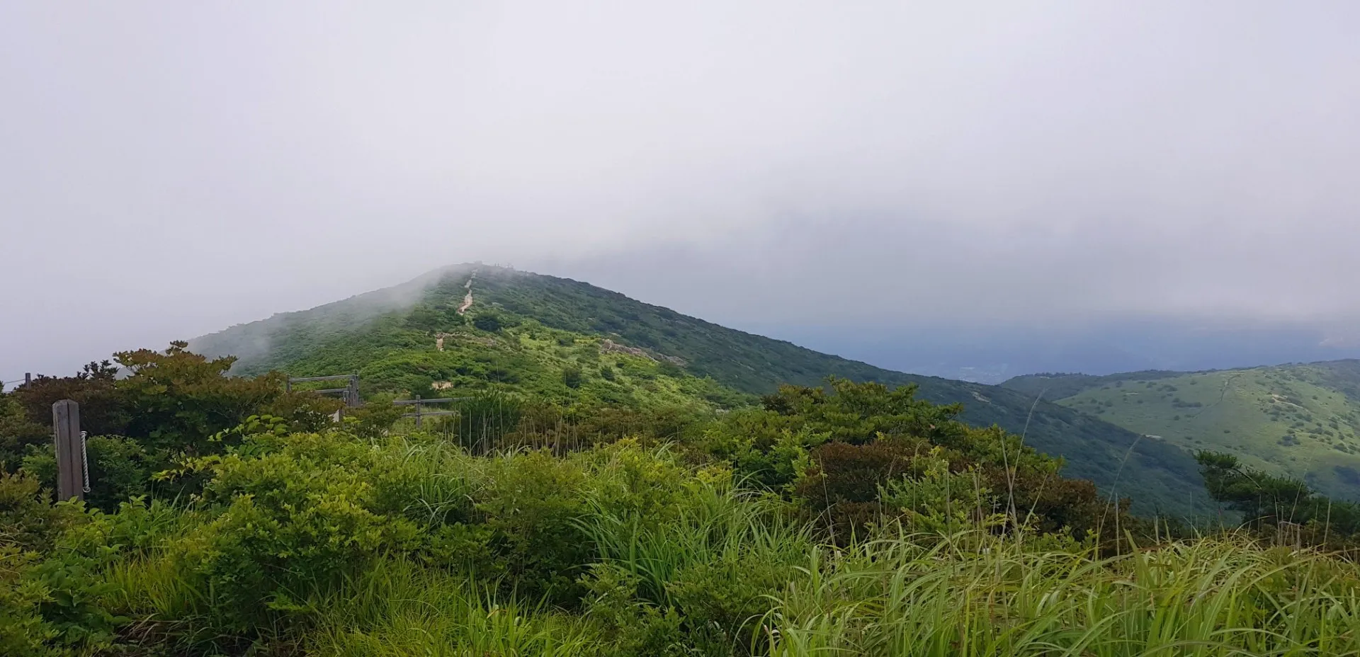 울산 신불산