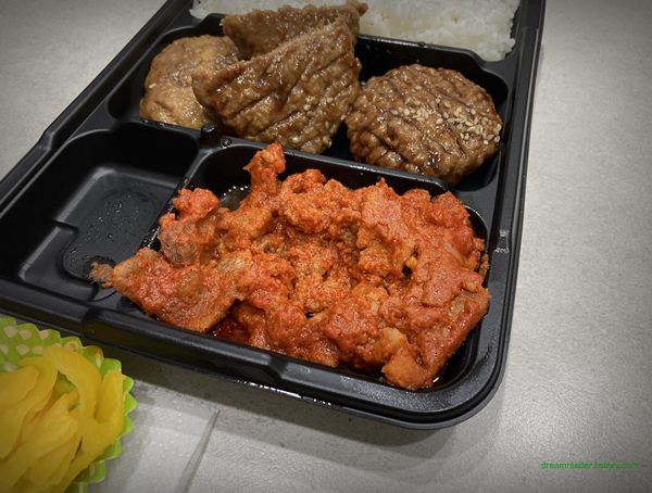 GS25 편의점 너비아니 & 제육 도시락 2023년 5월 반찬 구성(제육볶음)