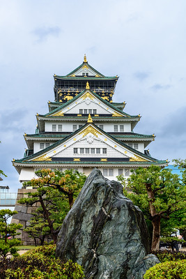 오사카 성