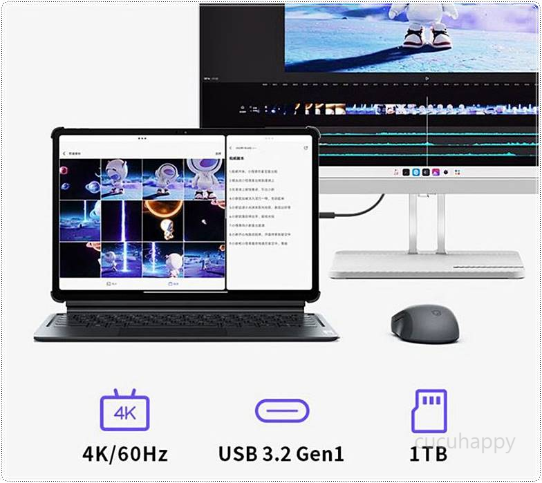 샤오신패드 프로 12.7