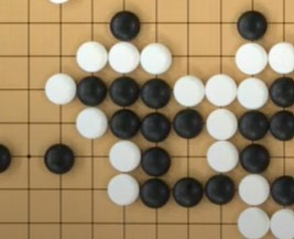 women-world-baduk