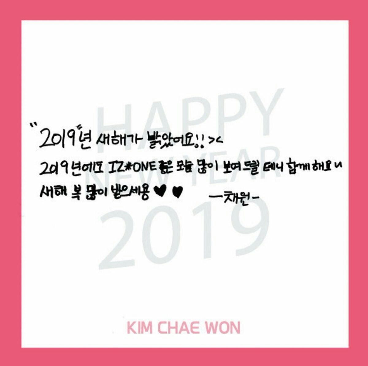 김채원 사진 모음 김채원 사진 모음