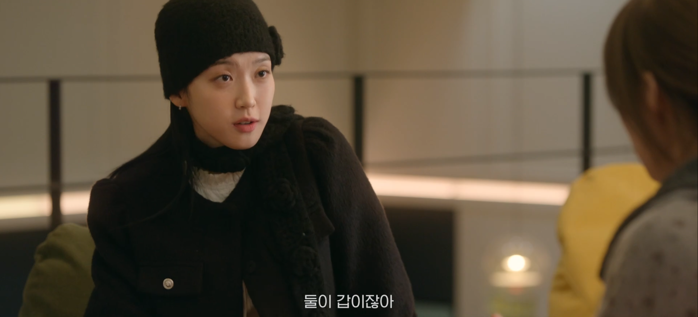 &copy;MBC In Your Radiant Season
still cut