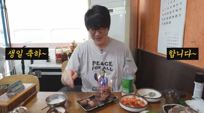 성시경생일