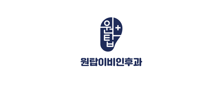 부산 기장군 이비인후과
