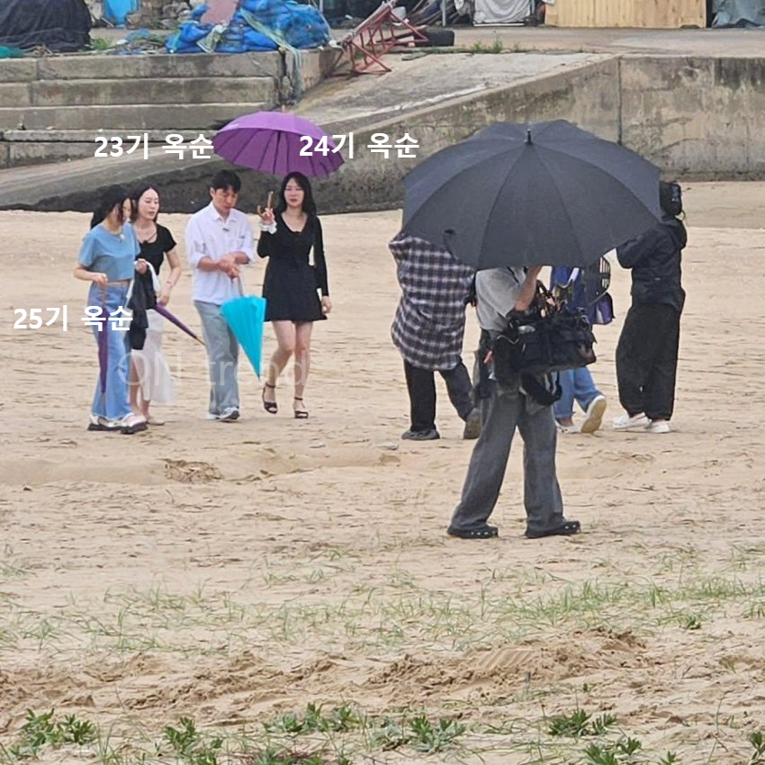 온라인 커뮤니티에 올라온 옥순특집으로 보이는 사진