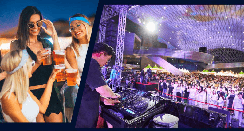 2024 부산 센텀 맥주 축제 입장권 사전예매 할인 방법