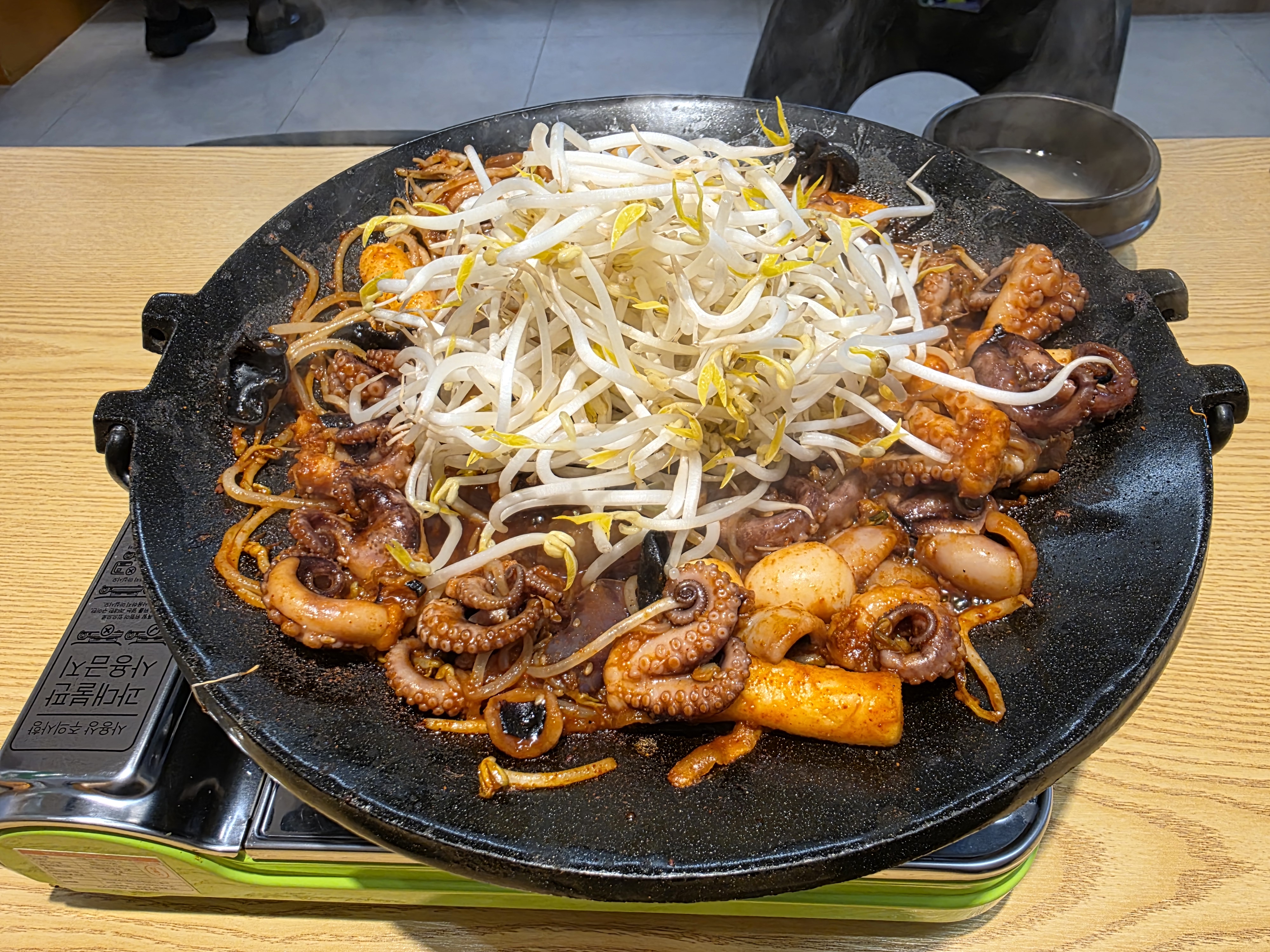 인정쭈꾸미 노은역점 가격 주차 노은동 맛집 07