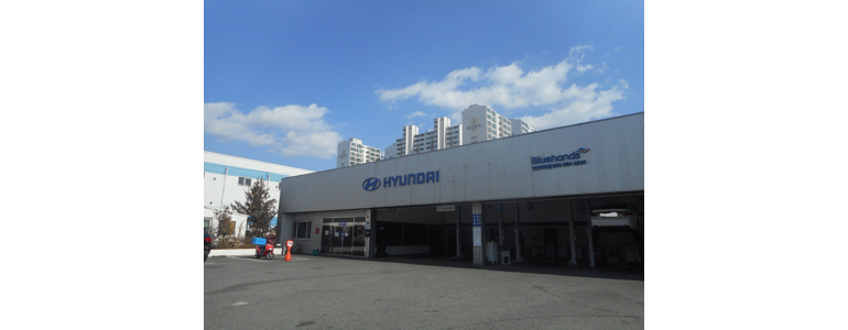 양산시 블루핸즈