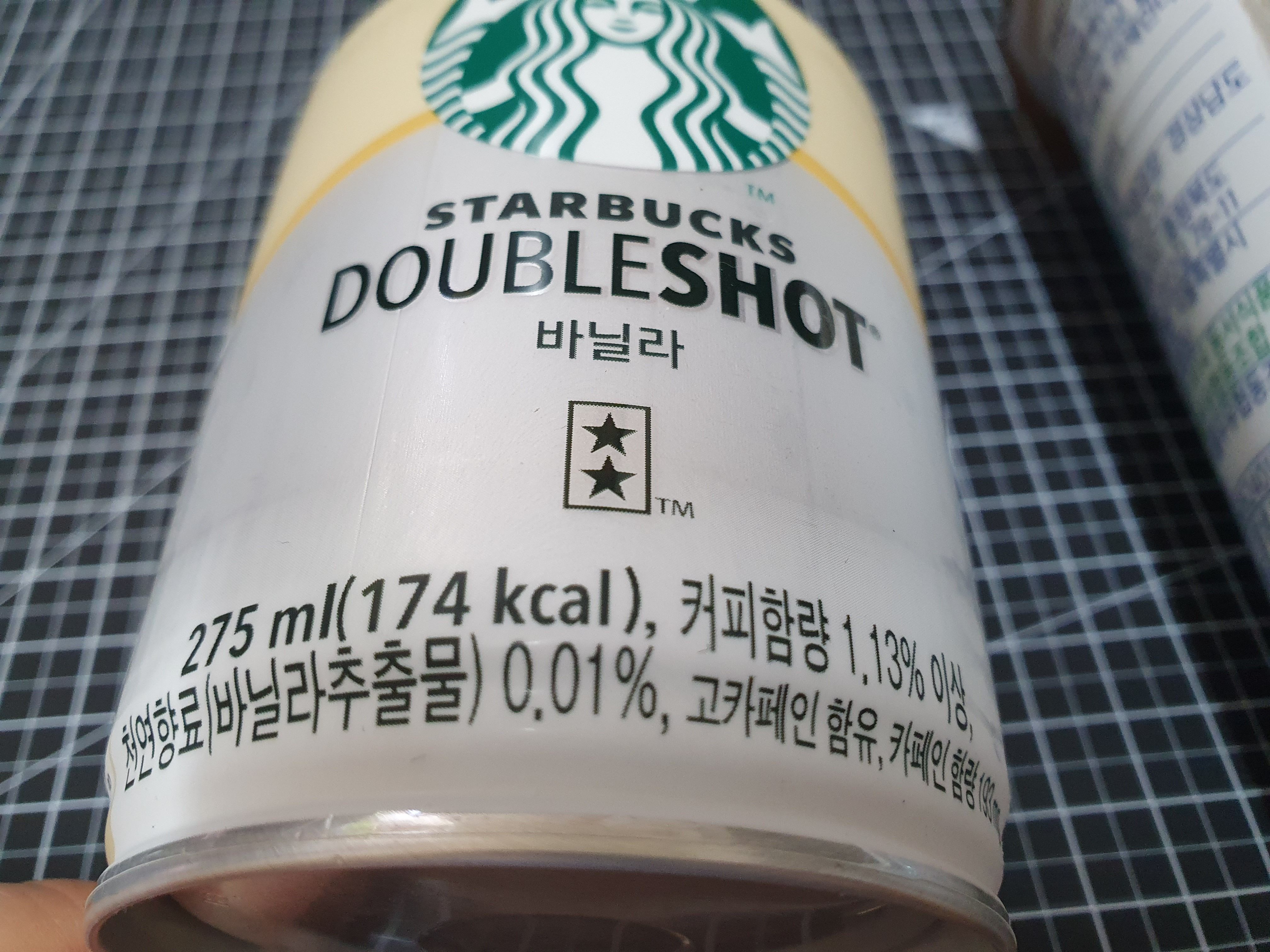 바닐라맛